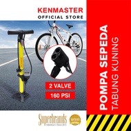 Kenmaster Pompa Sepeda Tabung Kuning KM-5435B NEW - Pompa Ban / Pompa Bola - PMPA042