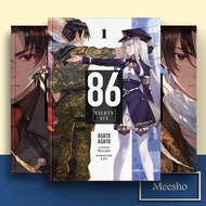 86-EIGHTY-SIX, Vol. 1-23 (Light Novel) by Asato Asato