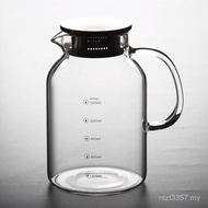 Household Boron Cool Large Thickened Water Bottle Capacity Silicon High Scale Heat-Resistant Glass W