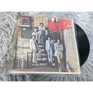 Nuvo Size 7 Inches LP WW9