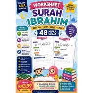 Worksheet (48pages) - Surah Ibrahim (Ayat Arab,Rumi,Tracing Surah Ibrahim)
