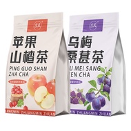 Ready stock Plum Hawthorn Mulberry Tea, Apple Hawthorn Goji Berry Tea Early Elimination Late Resista