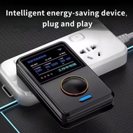New Smart Power Saving German Movement Household Energy Saving Optimized Circuit Device Smart Energy