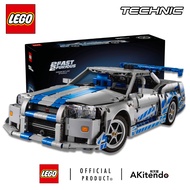 LEGO Technic 42210 2 Fast 2 Furious Nissan Skyline GT-R (R34) Car
