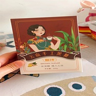 Piaochun Yunan Brown Sugar Brown Sugar Ginger Tea Aunt Confinement Sugar Cane Old Brown Sugar Block 