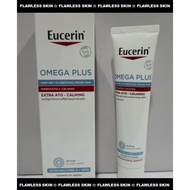 Eucerin Acute Care Cream Plus 40ml/100ml