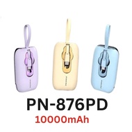 Pineng PN-876 10000mAh Powerbank Mini Size 22.5W Built in Cable Power Bank Pineng PowerBank PN876