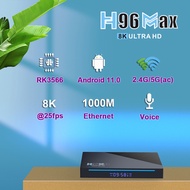 H96 MAX RK3566 Smart TV Box Android 11 8GB RAM 64GB 4GB 32GB Support 1080p 8K 24fps Google Play Youtube H96Max Media Player