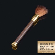 Six Gentlemen Keeping Pot Pen Tea Set All Copper Tea Set Tea Clip Tea Ceremony Solid Wood Six Gentle