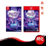 【9.9 SALE】Nintendo Switch 2 /Switch Moonlight Peaks (English Chinese Multilingual Version 中英文合版)