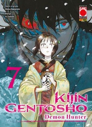 Kijin Gentosho: Demon Hunter 7【電子書籍】[ Motoo Nakanishi ]