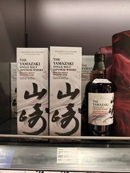 山崎日本威士忌