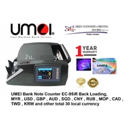 UMEI Bank Note Counter EC-95iR Back Loading, MYR , USD , GBP , AUD , SGD , CNY , RUB , MOP , CAD , T