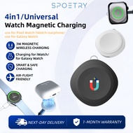 4-in-1 Watch Magnetic Wireless Charger for iWatch for Samsung Galaxy Universal Watch Charger