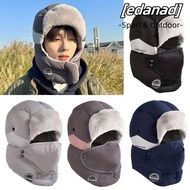 EDANAD Earflap Hats, Warm Windproof Bomber Cap, Winter Soft Plush Thickening Ear Protectors Hats Out