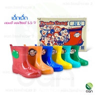 (ยกโหล/ 12 คู่) รองเท้าบูทเด็ก Prado Gang สีสันสดใส รองเท้าบูท น่ารัก