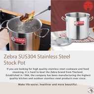 [TeoHin] Zebra SUS304 Stainless Steel Stock Pot,  26cm , 28cm, 30cm, 32cm, 36cm, 40cm , soup pot, hi