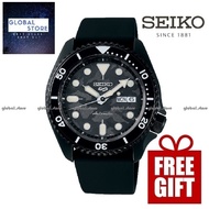 SEIKO 5 Sport SRPJ39K1 Automatic Men’s Silicone Strap Watch BLACK CAMOUFLAGE’ STREET STYLE Yuto Horigome Limited Edition
