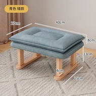 Stool Sofa Stool Small Stool Living Room Slipper Stool Low Stool Modern Simple Footrest Entrance Sho