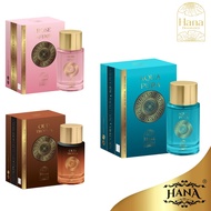 Aqua Pura / Rose Affair / Oud Tropica Eau De Parfum 100ml By Hana