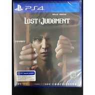 Lost Judgement for PS4 (brand new sealed)