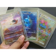 Pokemon TCG - Charizard, Blastoise, Venusaur 151 Japan