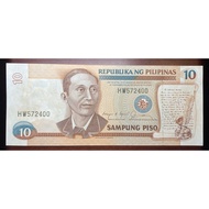 1Op NDS UNC/VF REAL PAPER H O B B Y I S T C O L L E C T I O N