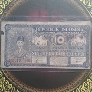 uang orida 10 rupiah pematang Siantar 1947 fine