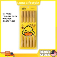 10 pairs of small yellow duck wooden chopsticks 10对小黄鸭木筷子