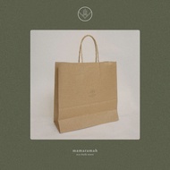 Paper Bag | Paper Shopping Bag