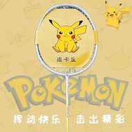 Cartoon Cartoon Cute Badminton Racket Full Carbon 5U Ultra-Light Pikachu Training Single Racket Badm