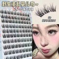 【Shipment Within 24 Hours‌】 No Glue 5d Baby Wispy Layered Mink False Eyelashes Messy Natural Fuzzy L