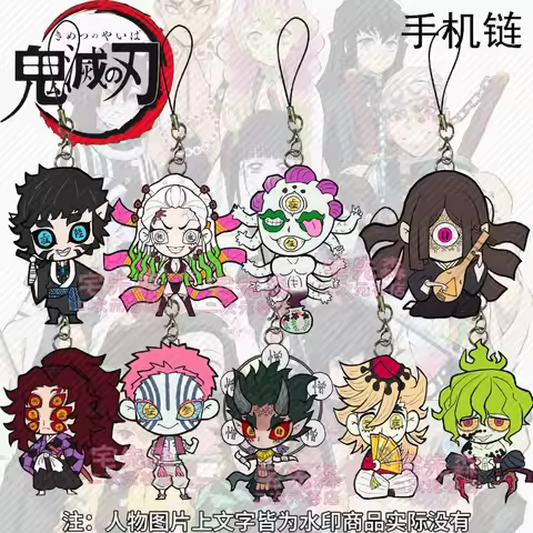 New Demon Slayer Phone Strap Kokushibo Gyokko Anime Peripheral Schoolbag Phone Case Cartoon Decorati