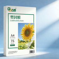 Good | Matte Lamination Film A4 3x4in 6x4in A5