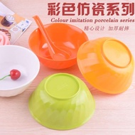 彩色碗塑料碗密胺糖水碗仿瓷飯碗快餐碗兒童碗甜品碗湯碗粥碗