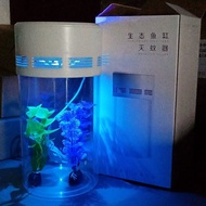 BIG  Tangki Ikan Penangkap Nyamuk Fish Tank Mosquito Killer Decor Demo Light Mini Aquarium Lamp Room USB LED Betta