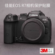 Suitable for Canon EOS R7 Camera Protective Film Canon R7 Sticker Wrap All-Inclusive 3M