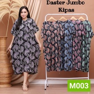 M003 / JUMBO Fan DASTER / JUMBO DASTER / JUMBO / JUMBO Fan / Big DASTER / BUSUI DASTER