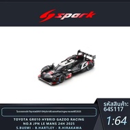 โมเดลรถ Toyota GR010-Hybrid Le Mans 2025 ขนาด 1:64