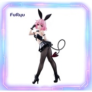 In Stock FuRyu Original Genuine To LOVEru Darkness Momo Belia Deviluke BiCute Bunnies 27cm Anime Gir