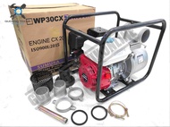 Water Pump 3"SUMURA WI30CX TABUNG BESAR / Mesin Pompa Air Waterpump Irigrasi Sawah Alkon 3 Inch WI 3