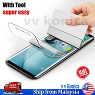 MEIZU 5S / 8M / 15 / 15PLUS Hydrogel Screen Protector Matte Clear Antiblueray