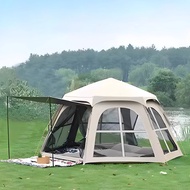 Habitat Camp นอกบ้าน เต็นท์ม่านสวรรค์ แบบพกพา หนาขึ้น เคลือบกาวดำ ป้องกันแสงแดดและกันน้ำ ตั้งแคมป์ เ