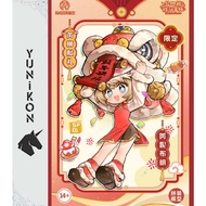 [NEW ARRIVAL] Isekai Ryoko no Techo Assembly Model – Renee Brown SP01 Rui Lion Gift (PR-PRODUCTION)