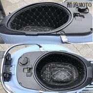 台灣現貨偉士牌 比亞喬 VESPA 150 春天 衝刺 改裝座桶墊坐墊內襯馬桶墊 機車座.