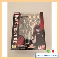 S.H. Figuarts HeartCatch Precure Dark Precure (Tamashii Web)