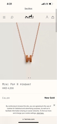 Hermes mini pop h new gold