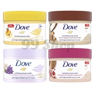 Dove Exfoliating NEW Sakura Body Polish Body Scrub 225ml or 298g Long Expiry Date