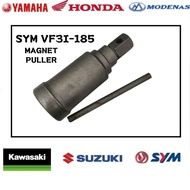 FANTASY SYM VF3I 185 VF3I-185 VF3 MAGNET PULLER JET JACK MAGNET OPENER TOOL MAGNETO SYM