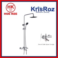 KrisRoz KR22312 Rain Rose Bath Mixer Chrome